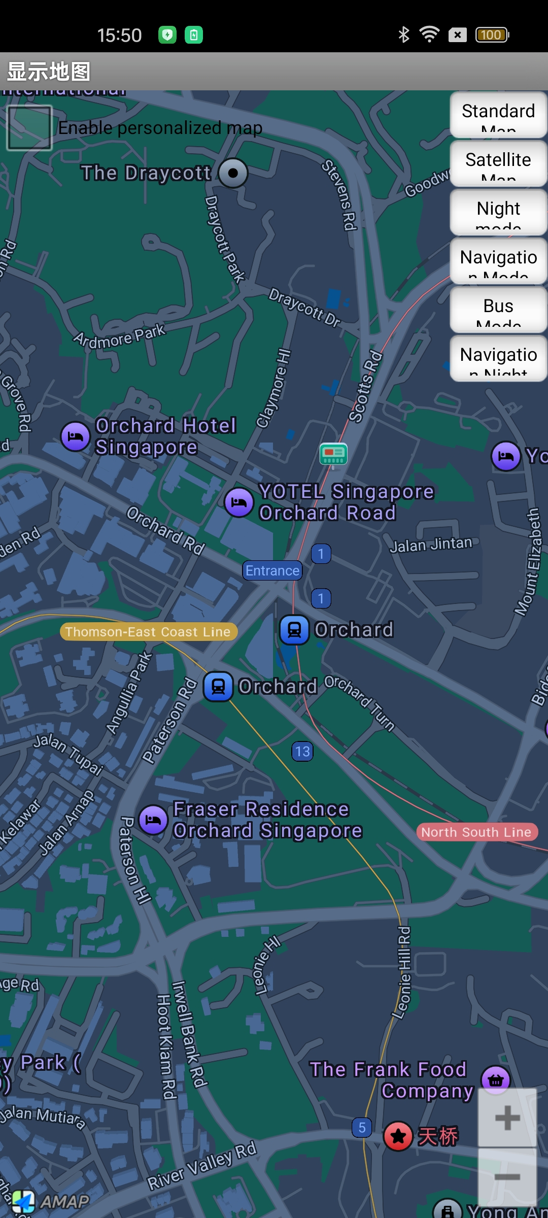 Android Maps SDK night map mode showing the dark theme map style on an Android device