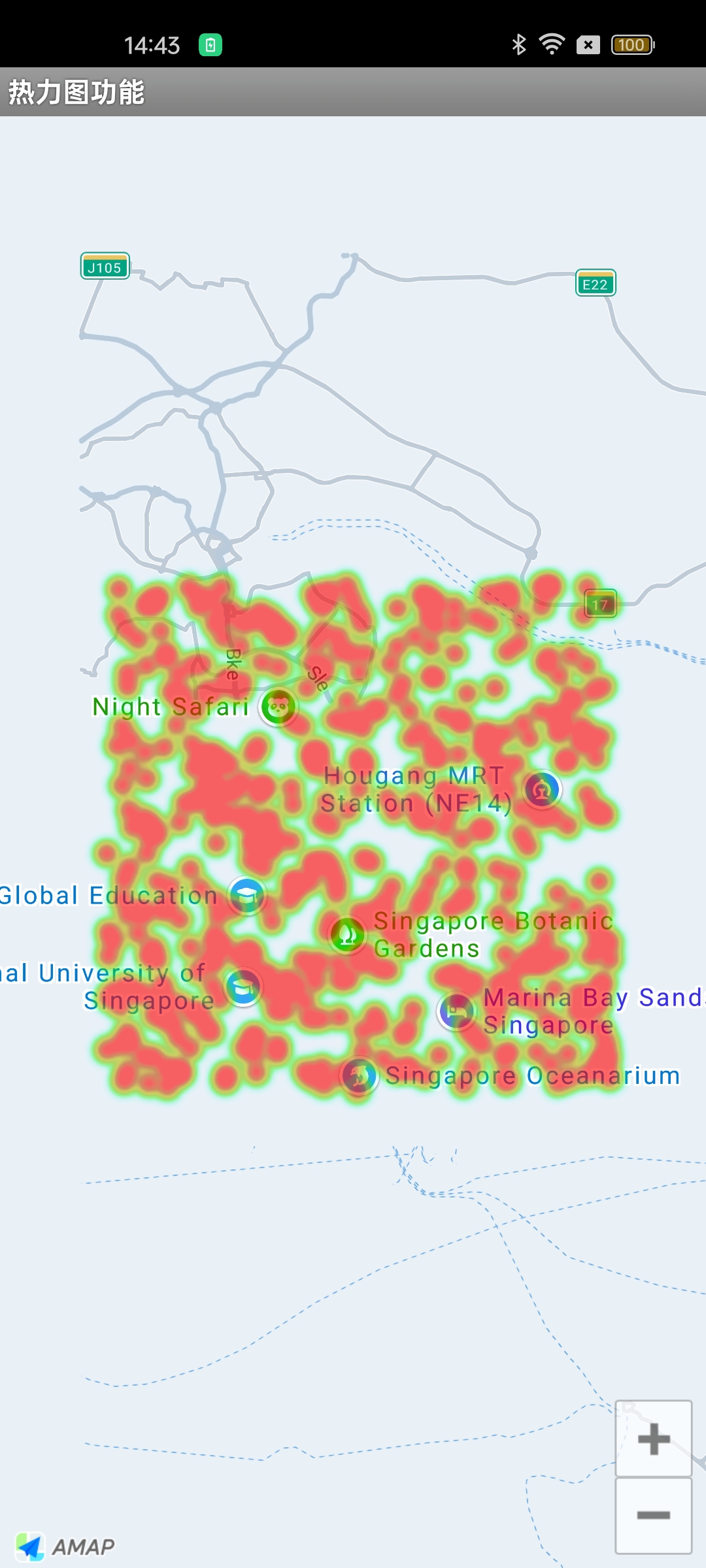 Heatmap overlay layer showing intensity-based color gradients across data points on an Android AMAP map
