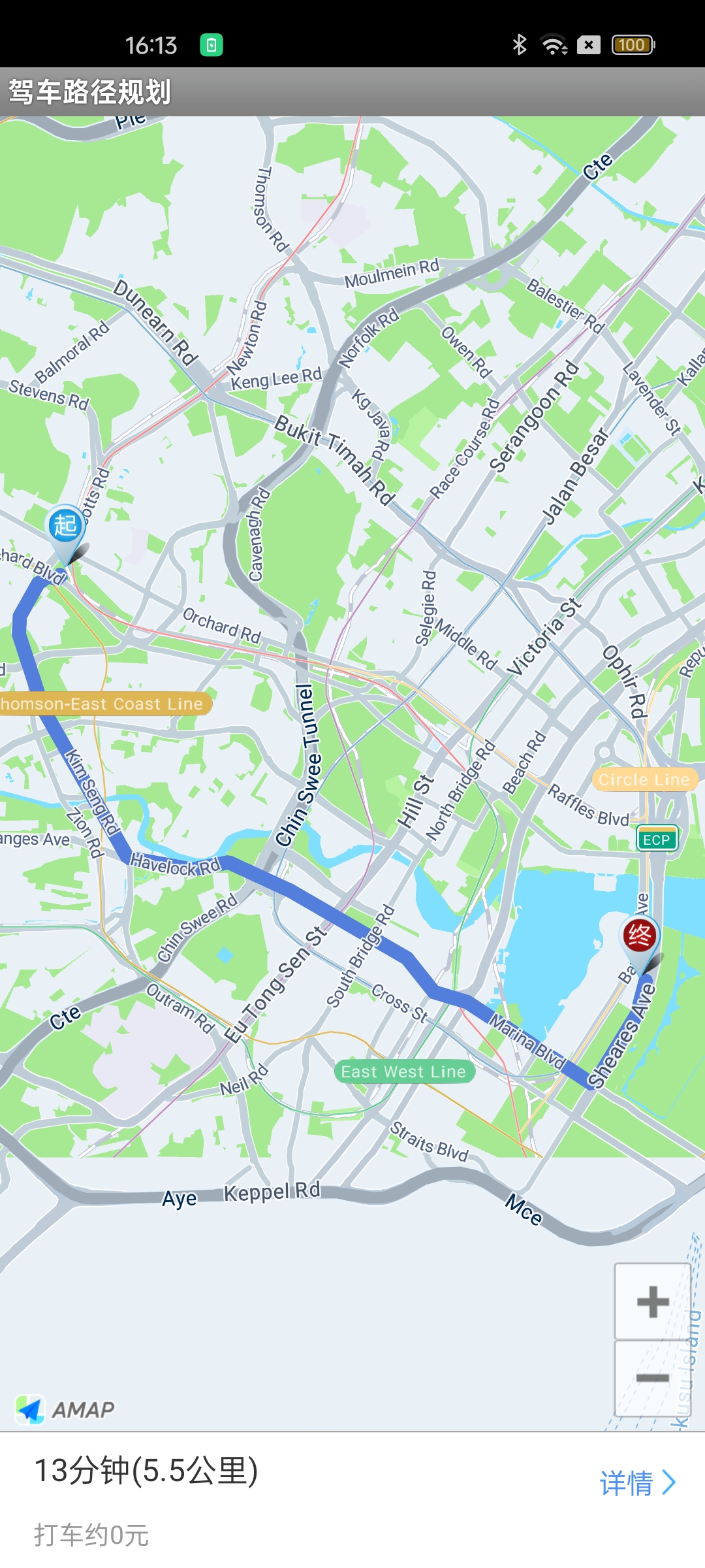 Driving route planning result rendered as a highlighted path on an Android AMAP map