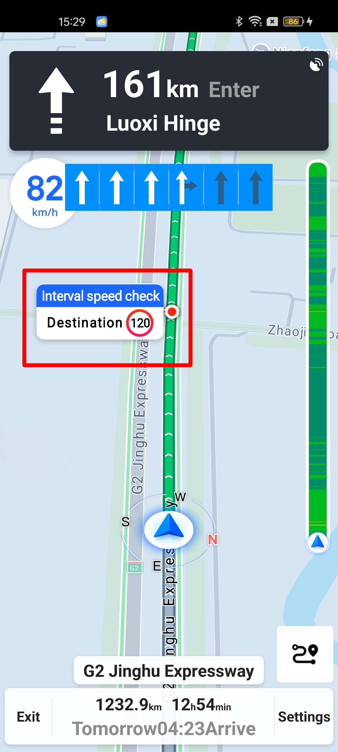 Android AMAP Navigation average speed check camera information showing start and end points of a speed monitoring section