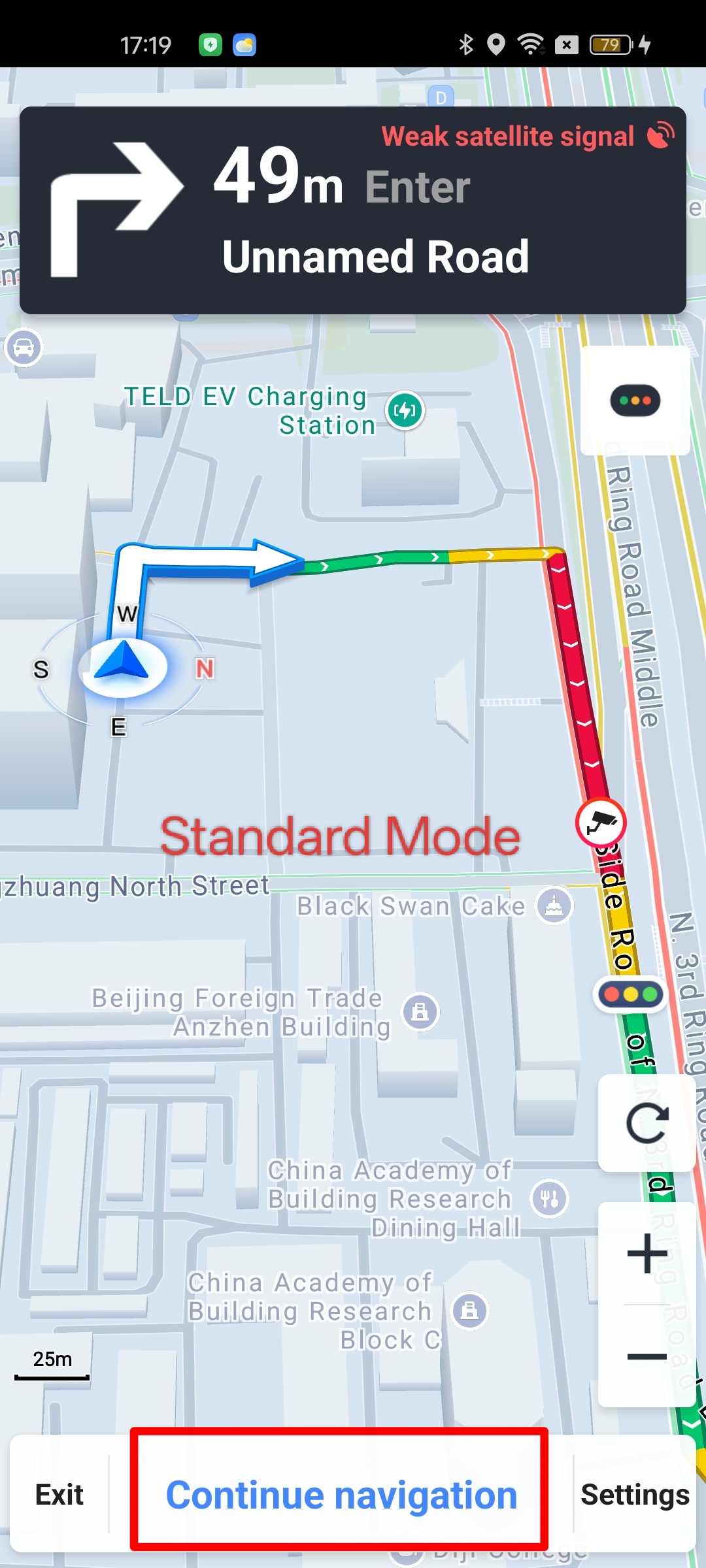 Android AMAP Navigation 3D tracking mode with the map perspective following the vehicle position