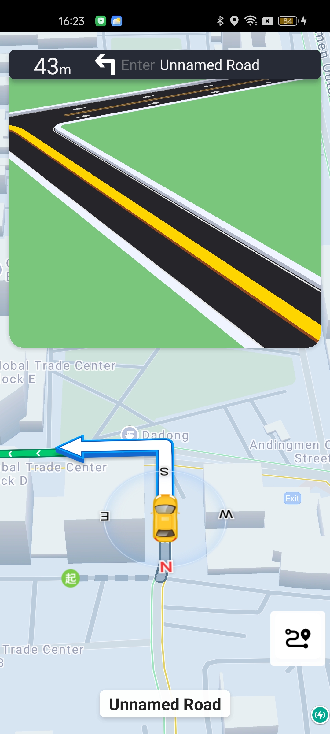 Android AMAP Navigation custom vehicle marker replacing the default car icon on the navigation map