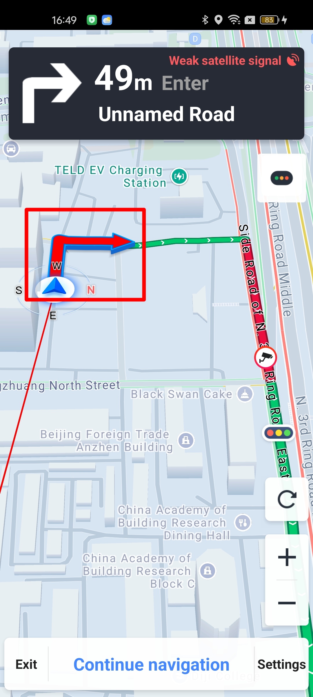 Android AMAP Navigation custom turn arrow overlay indicating the direction of the next maneuver on the map