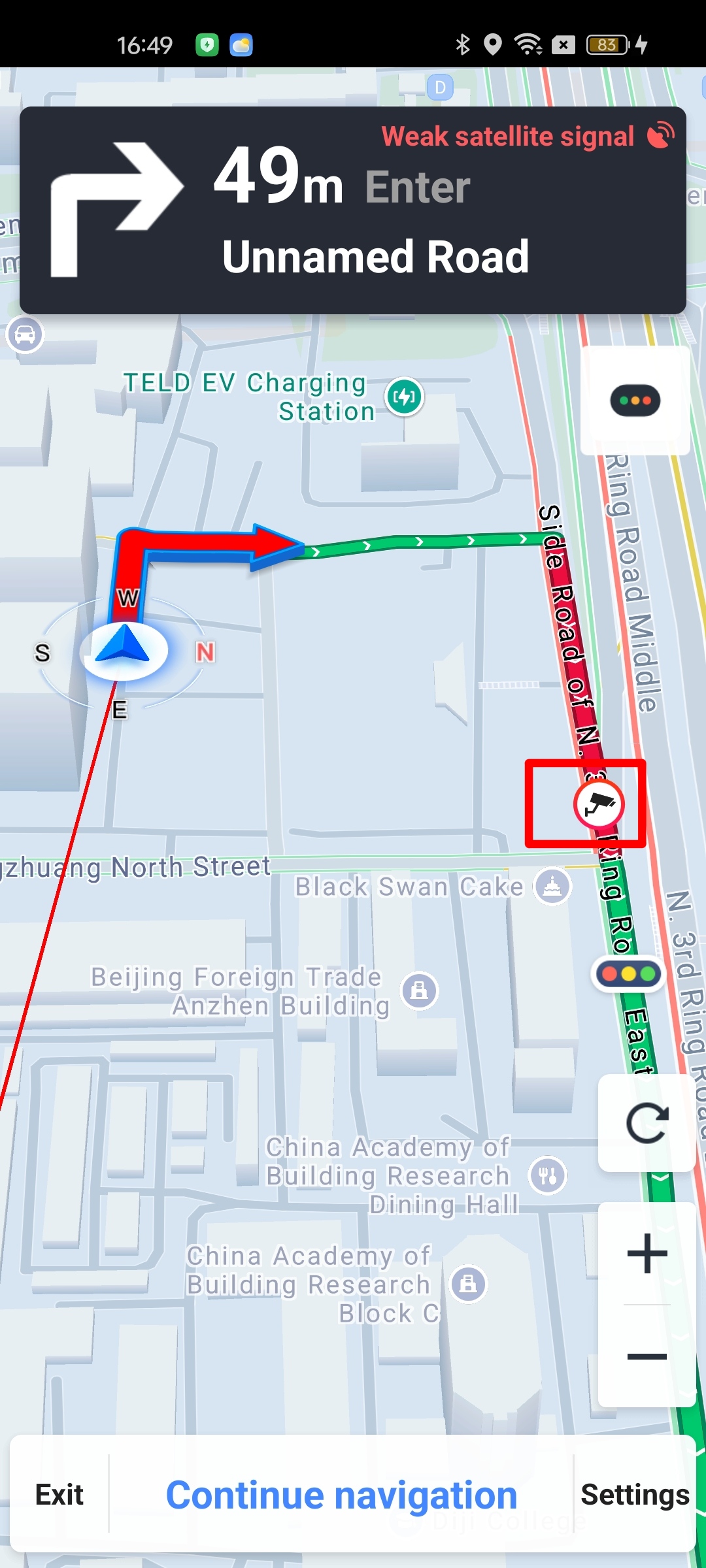 Android AMAP Navigation custom camera marker overlay showing the position of traffic cameras along the route