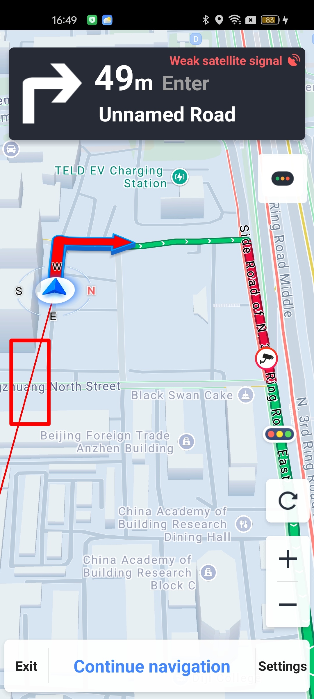 Android AMAP Navigation custom leader line connecting the vehicle position to the route path on the map