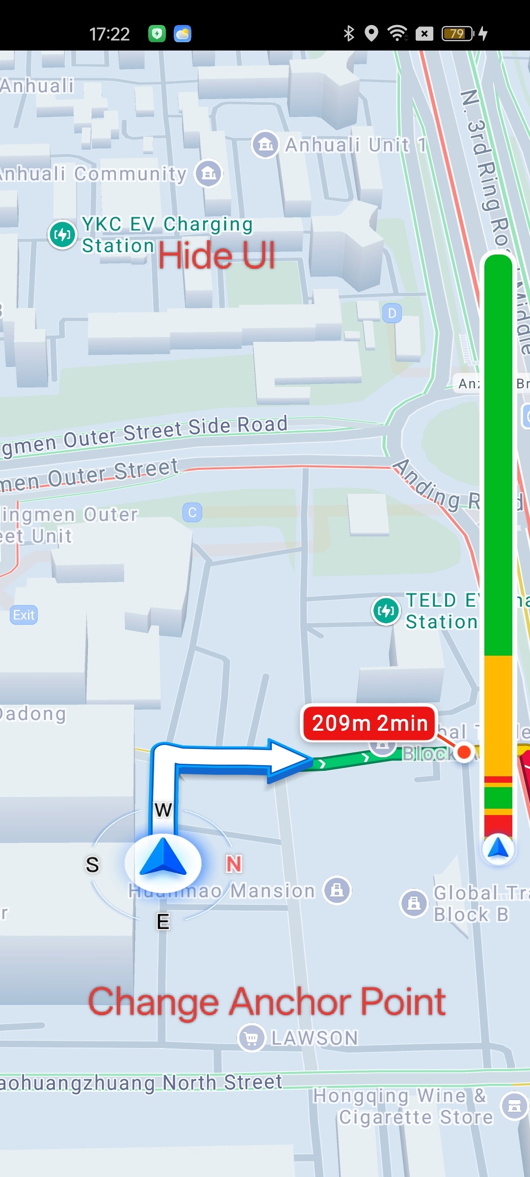 Android AMAP Navigation fully customized UI layout replacing all default navigation interface elements