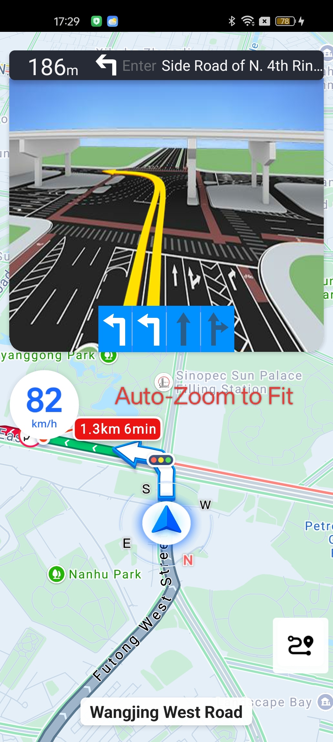 Android AMAP Navigation smart zoom enabled showing automatic map scale adjustment based on current speed and maneuver