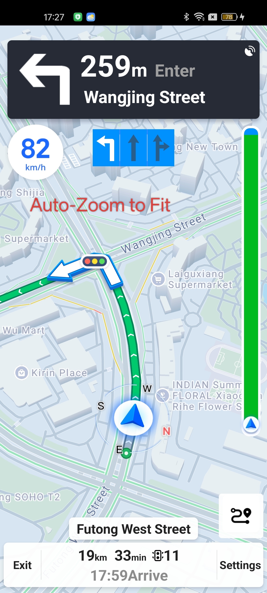 Android AMAP Navigation without smart zoom showing the default fixed map scale during guidance