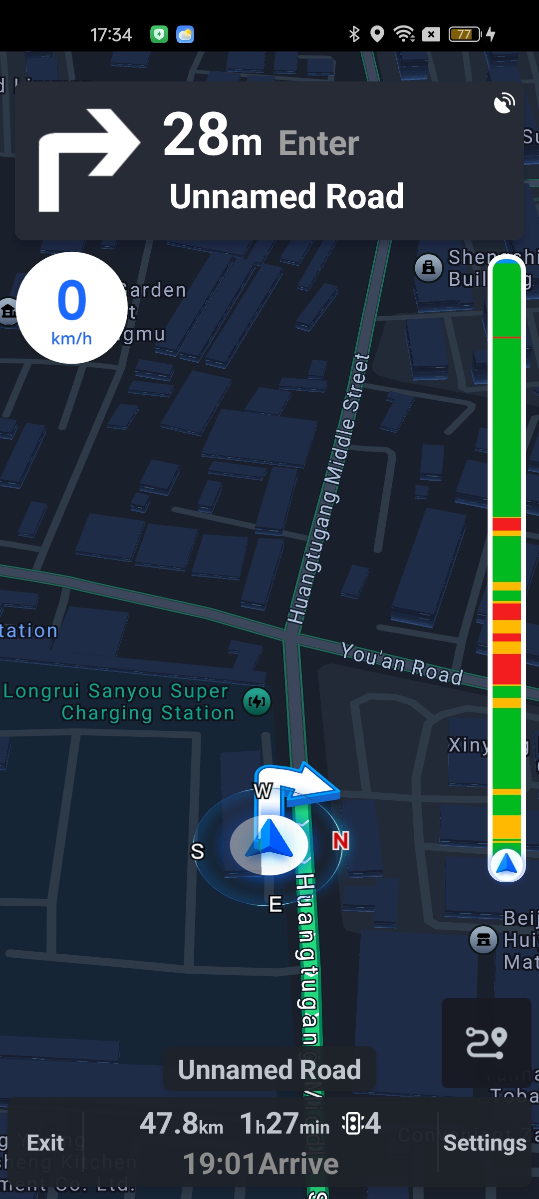 Android AMAP Navigation day and night mode comparison showing automatic map theme switching based on time and lighting