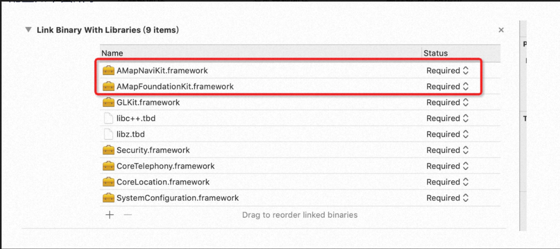 Xcode Link Binary With Libraries section showing AMapNaviKit.framework and AMapFoundationKit.framework highlighted in red as required frameworks for AMAP iOS Navigation SDK
