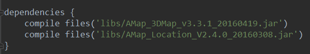 Android build.gradle file automatically updated after Gradle sync with AMAP Maps SDK dependencies