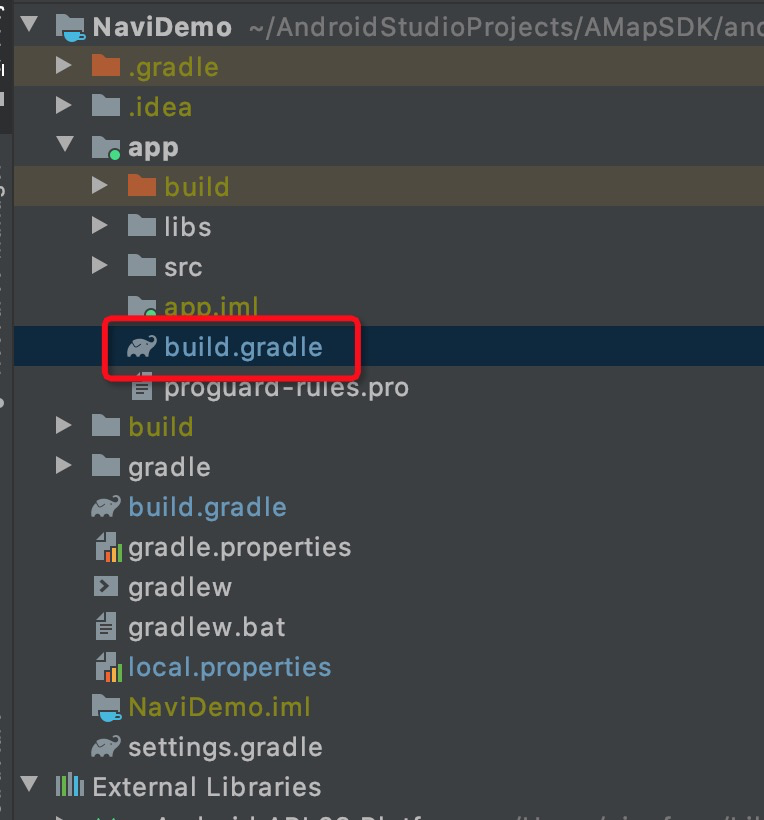 Android app module build.gradle file showing the AMAP Navigation SDK compile dependency declaration