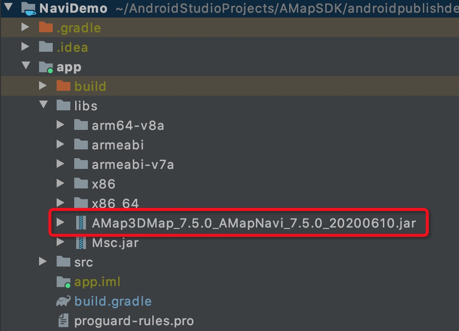 Android Studio project libs directory showing the AMAP Navigation SDK JAR file copied for manual integration