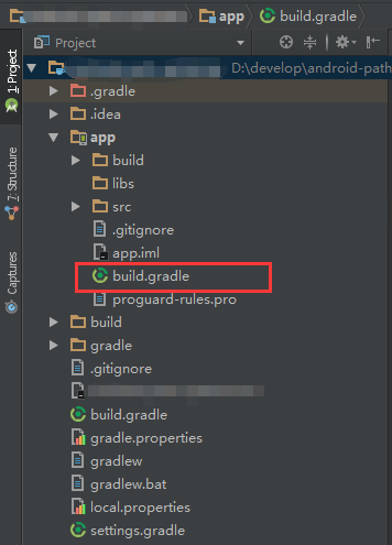 Android build.gradle dependencies block showing the AMAP Location SDK compile dependency declaration