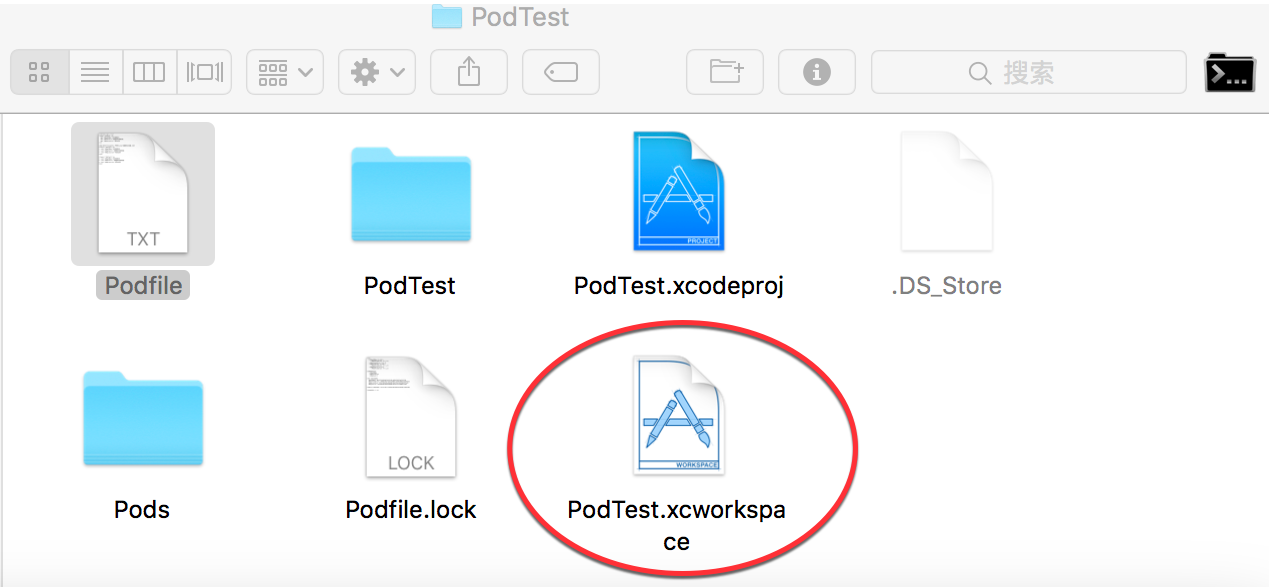 Finder showing the .xcworkspace file generated after running pod install for an iOS AMAP Location SDK project
