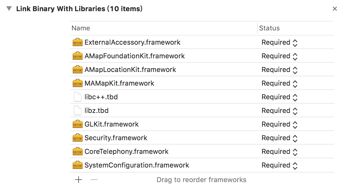 Xcode project navigator showing the completed framework and resource bundle configuration for AMAP Location SDK