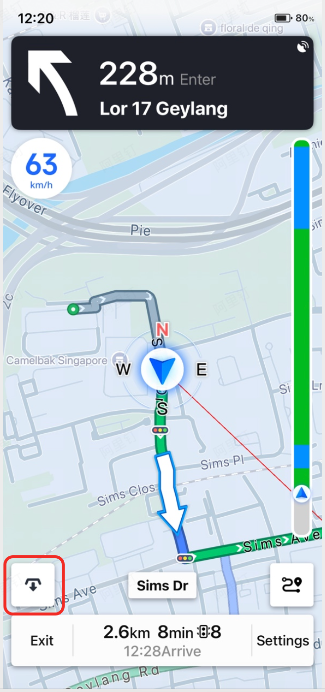 Parallel road switch interface showing the exit button to dismiss the parallel road suggestion during guidance