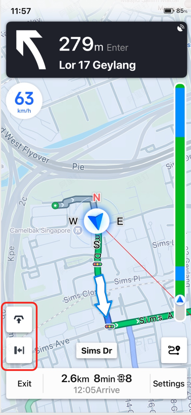 Parallel road switch controls showing exit and lane change icons for selecting between parallel road options