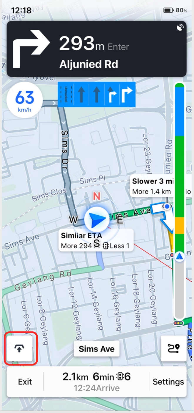 Parallel road switch button highlighted on the navigation map for switching to an alternative parallel route