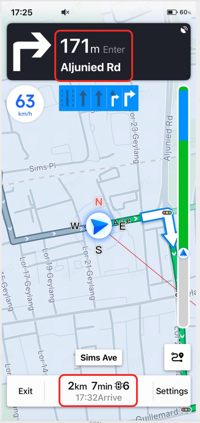 Navi info panel displaying current road name, remaining distance and time, and the upcoming turn instruction on an AMAP map