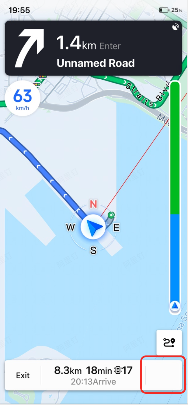 Navigation interface with the settings button highlighted for accessing navigation configuration options