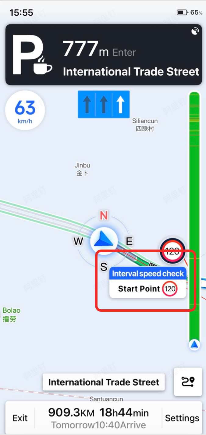 Interval speed check camera information showing the start point and speed limit of an average speed monitoring section