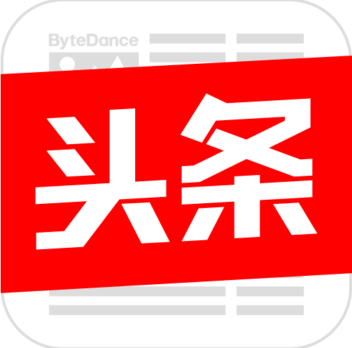今日头条 今日头条
