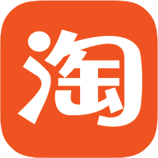 淘宝 淘宝