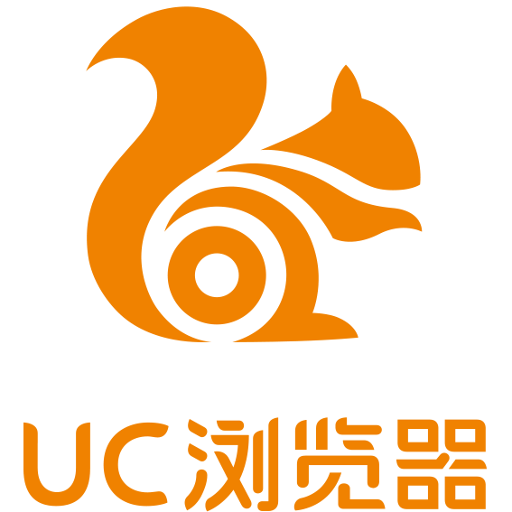 UC浏览器 UC浏览器
