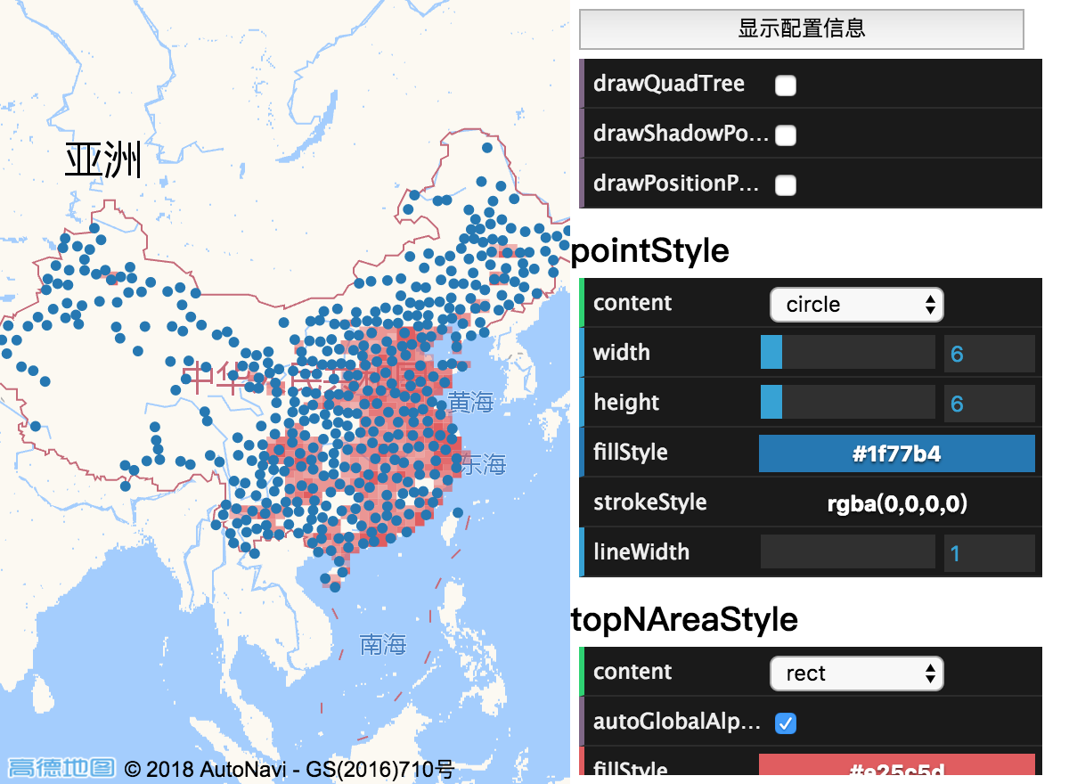 JS API UI 组件示例 | 高德地图API