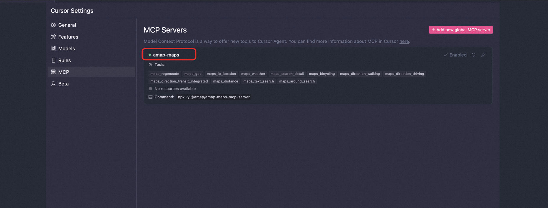 MCP Tool Status