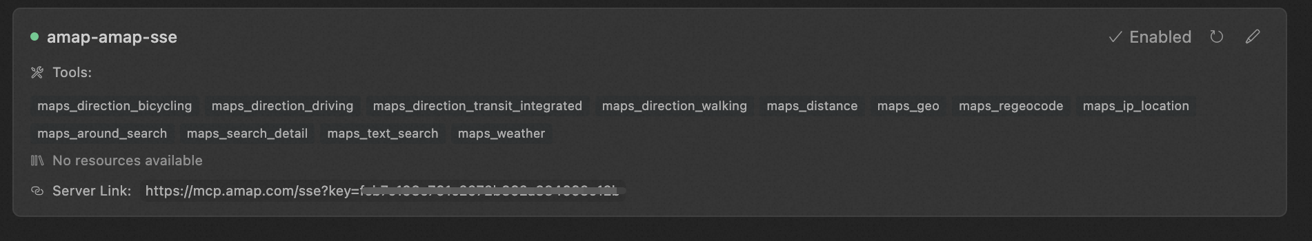 MCP Service Status