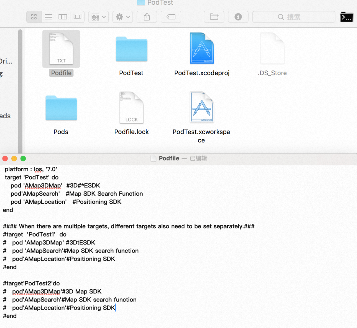 Podfile configuration with the AMap3DMap pod entry for an iOS project