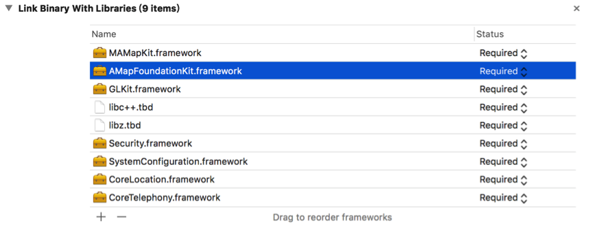 Xcode project navigator showing the 3D map framework and AMapFoundationKit configuration