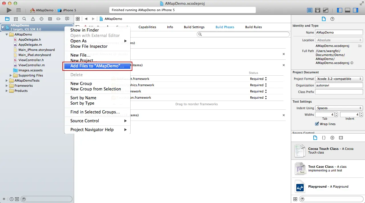 Adding the AMap.bundle resource file to an Xcode iOS project via Add Files dialog